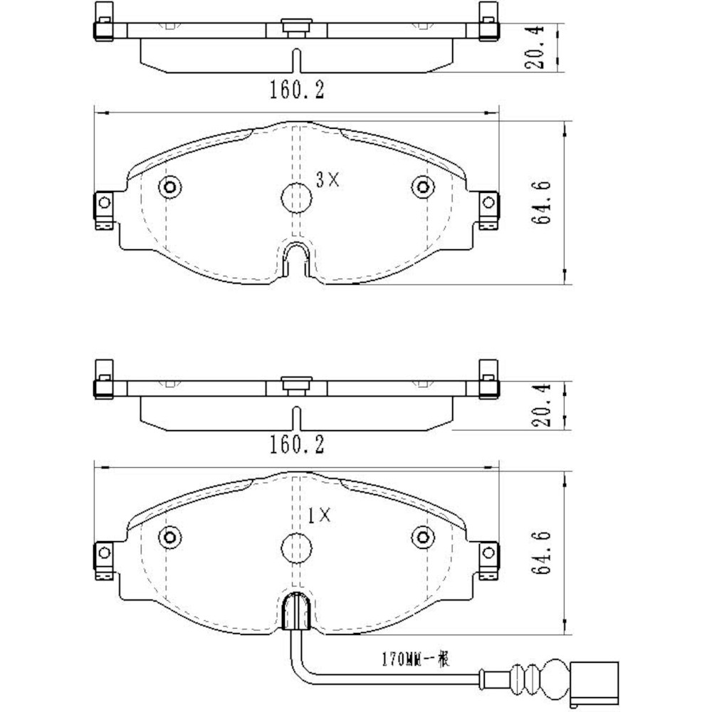 PB1339A